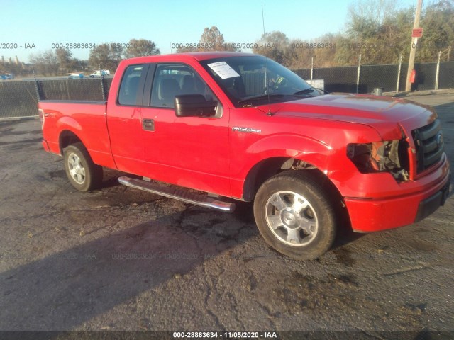 FORD F-150 2011 1ftex1cm2bfa83145