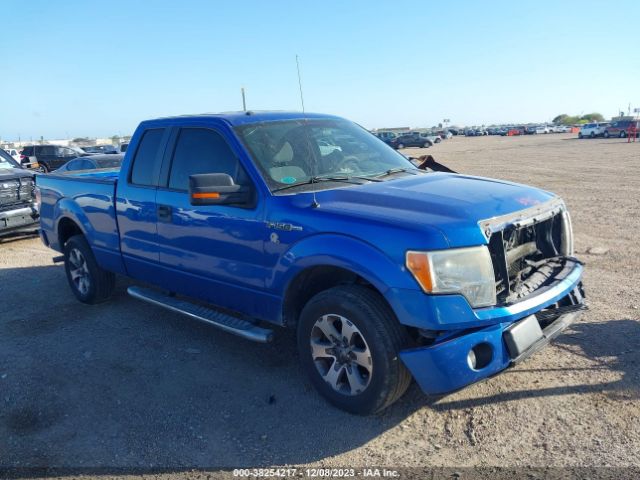 FORD F-150 2013 1ftex1cm3dfd81593