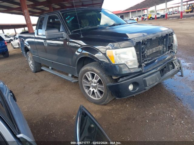 FORD F-150 2014 1ftex1cm9ekf42540