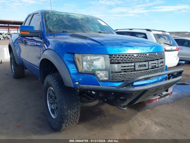 FORD F-150 2010 1ftex1e65afd33779