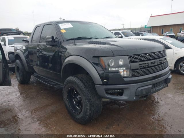 FORD F-150 2010 1ftex1e69afb98757