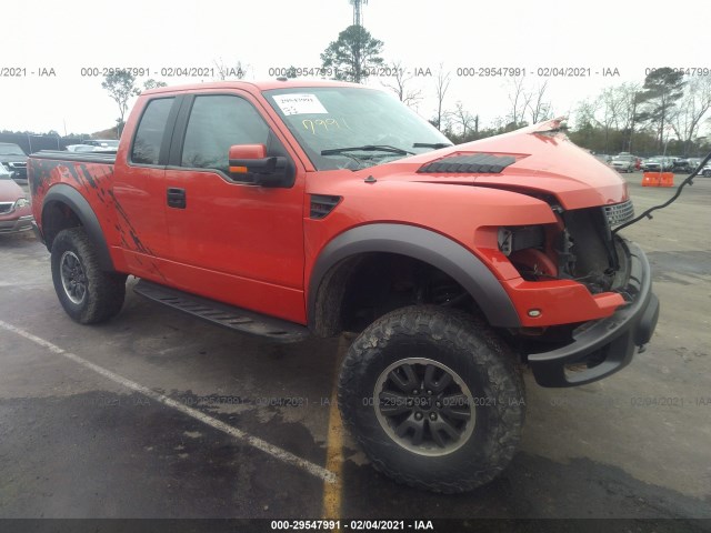 FORD F-150 2010 1ftex1ev2afa35343