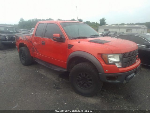 FORD F-150 2010 1ftex1ev9afa00055