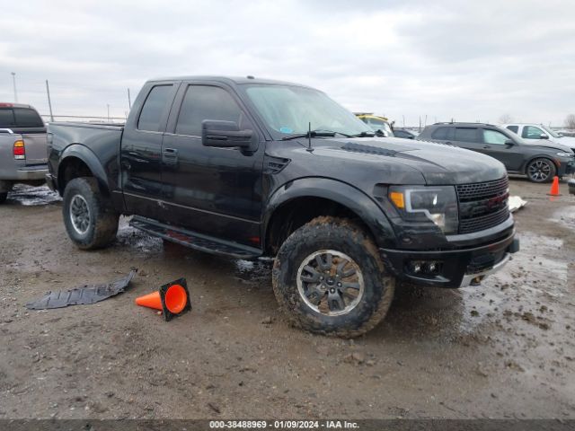 FORD F-150 2010 1ftex1ev9afc29190