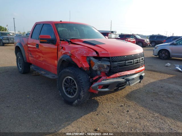 FORD F-150 2010 1ftex1evxafa71782