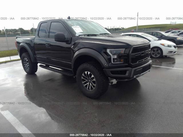 FORD NULL 2020 1ftex1rg6lfc16265