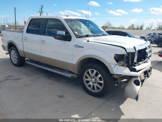 FORD F-150 2011 1ftfw1cf0bke08259