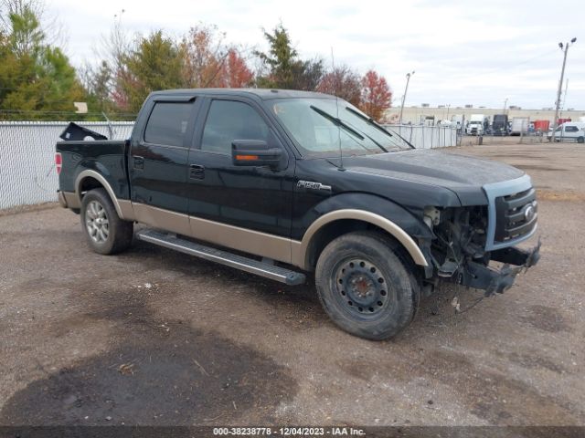 FORD F-150 2011 1ftfw1cf1bfc57733