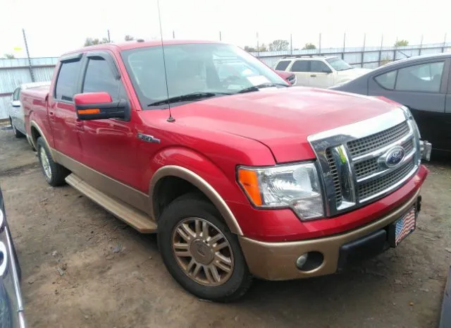 FORD F-150 2011 1ftfw1cf2bfb20185