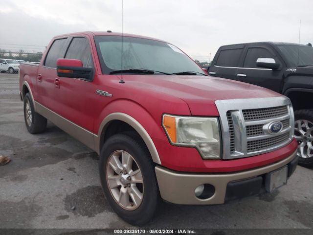 FORD F-150 2011 1ftfw1cf2bfc70149