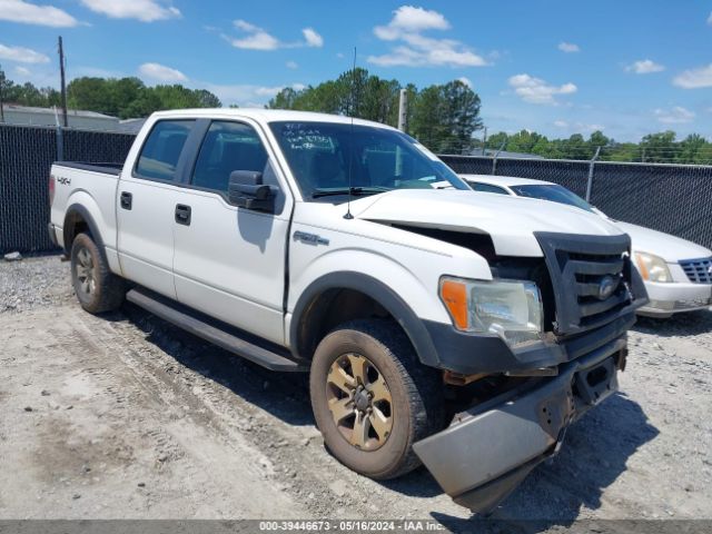 FORD F-150 2012 1ftfw1cf3cfc68735