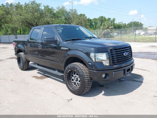 FORD F-150 2014 1ftfw1cf5eke04969