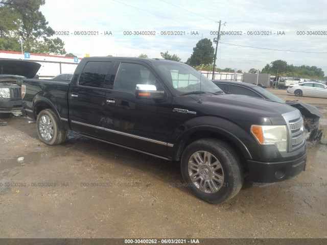 FORD F-150 2011 1ftfw1cf8bfb09871