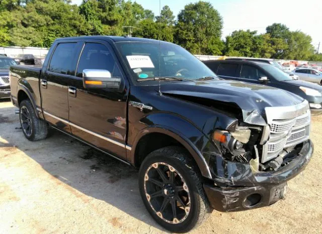 FORD F-150 2014 1ftfw1cf8efb81433