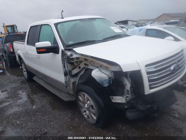 FORD F-150 2013 1ftfw1cf9dke75753