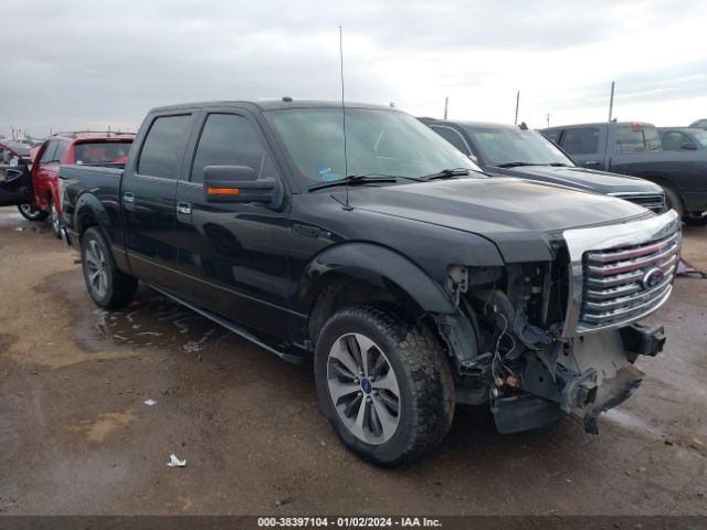 FORD F-150 2011 1ftfw1cfxbfa71558