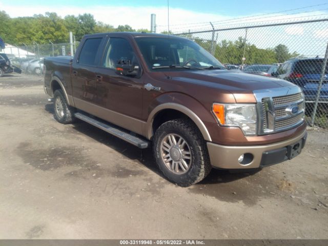 FORD F-150 2012 1ftfw1cfxckd16979