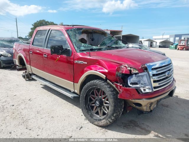 FORD F-150 2013 1ftfw1cfxdkd67951