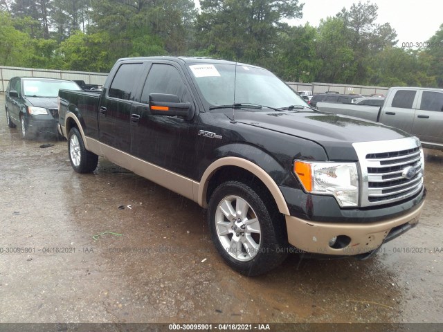 FORD F-150 2013 1ftfw1cfxdke70044