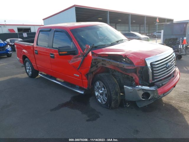 FORD F-150 2011 1ftfw1ct0bfd01520