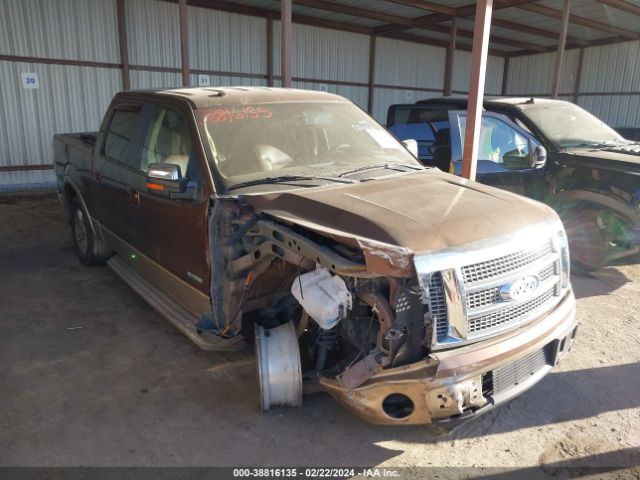 FORD F-150 2011 1ftfw1ct1bkd85435