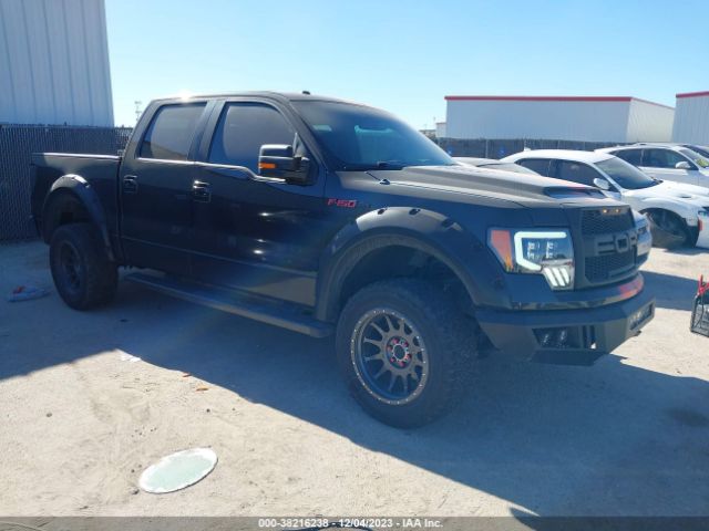 FORD F-150 2014 1ftfw1ct2efa76845