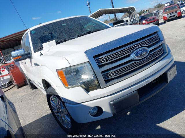 FORD F-150 2011 1ftfw1ct7bfc38755