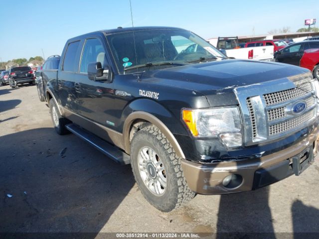 FORD NULL 2012 1ftfw1ct9cfb83503