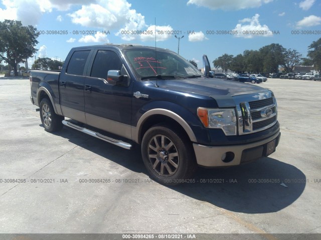 FORD F-150 2010 1ftfw1cv0akb37029