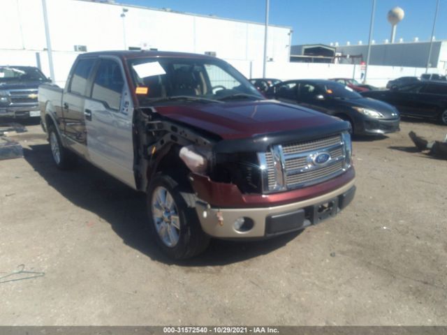 FORD F-150 2010 1ftfw1cv1afb95448