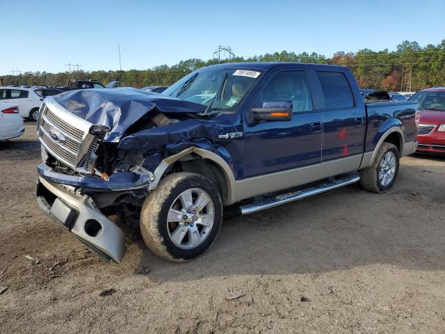 FORD F-150 2010 1ftfw1cv1afc56006