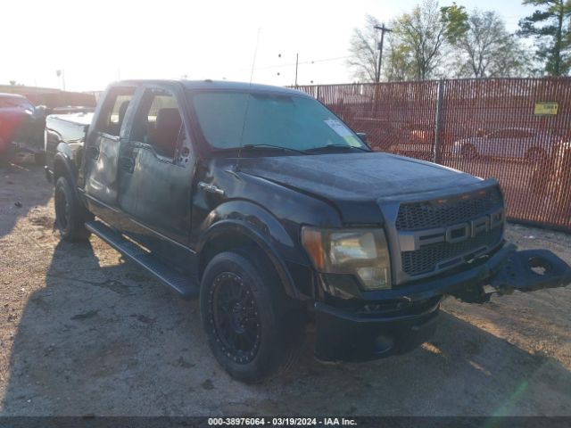 FORD F-150 2010 1ftfw1cv1akb60061