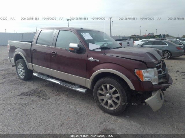 FORD F-150 2010 1ftfw1cv2aka66688