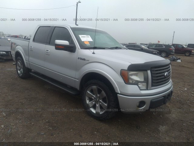 FORD F-150 2010 1ftfw1cv2akb58027