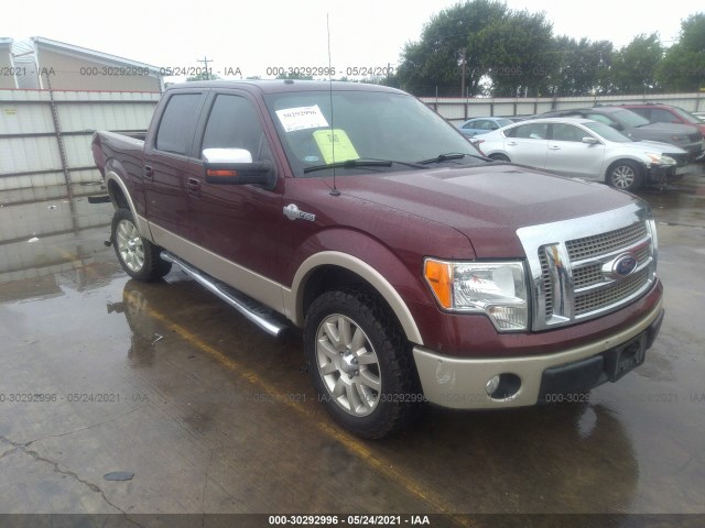 FORD F-150 2010 1ftfw1cv2ake58277