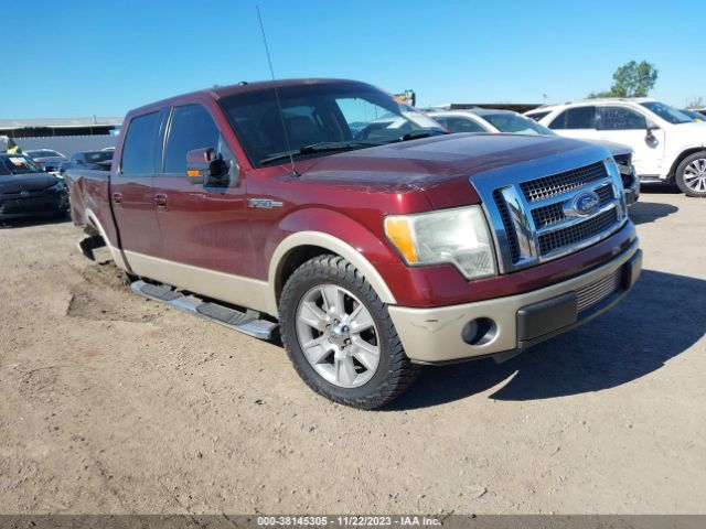 FORD F-150 2010 1ftfw1cv3aka27625