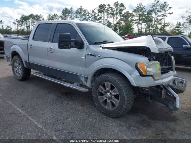 FORD F-150 2010 1ftfw1cv4afc06572