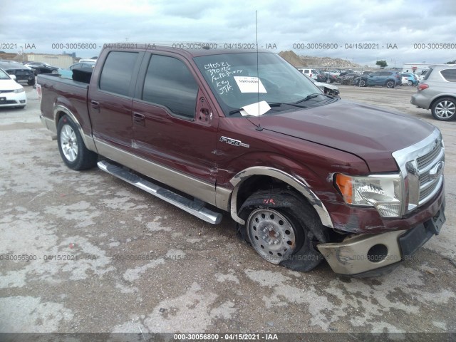 FORD F-150 2010 1ftfw1cv5afa51840