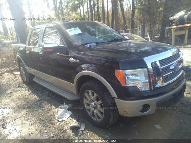 FORD F-150 2010 1ftfw1cv5aka90984