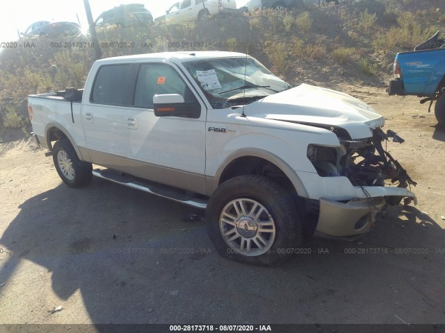 FORD F-150 2010 1ftfw1cv5akb46356