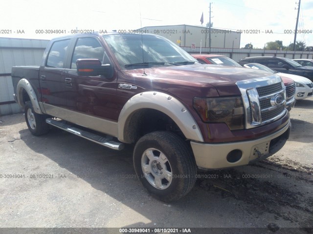 FORD F-150 2010 1ftfw1cv6afb24908