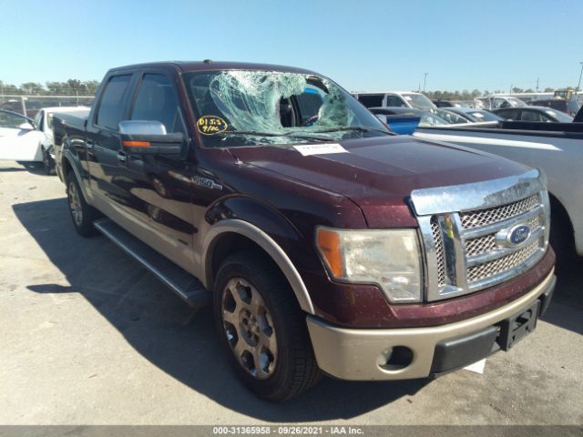 FORD F-150 2010 1ftfw1cv6akb99941