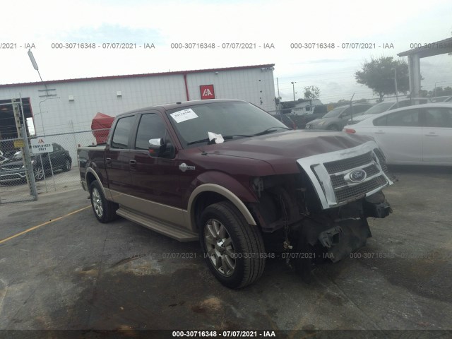 FORD F-150 2010 1ftfw1cv6akc18830