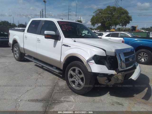 FORD F-150 2010 1ftfw1cv7afb23217