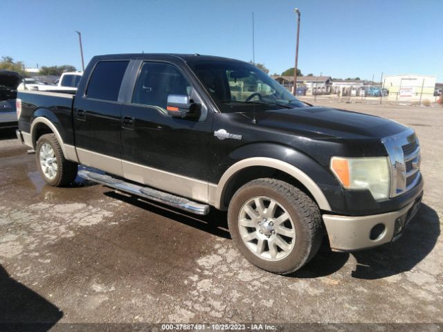 FORD F-150 2010 1ftfw1cv7akb37321