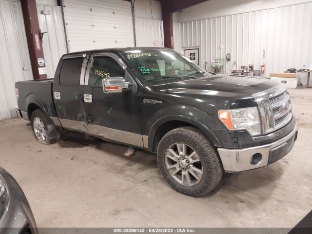 FORD F-150 2010 1ftfw1cv8afb40057