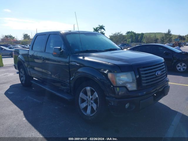 FORD F-150 2010 1ftfw1cv8akb46173