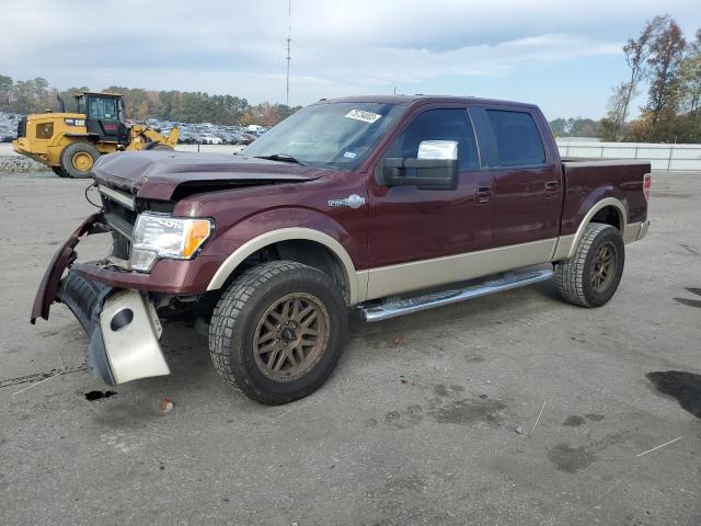 FORD F-150 2010 1ftfw1cv8ake69574