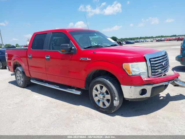 FORD F-150 2010 1ftfw1cv9afb84178