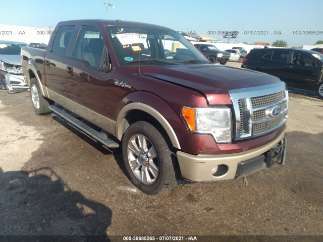 FORD F-150 2010 1ftfw1cvxafa58654